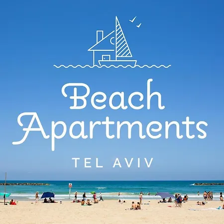תל אביב Yarkon - By Beach Apartments Tlv מראה חיצוני תמונה