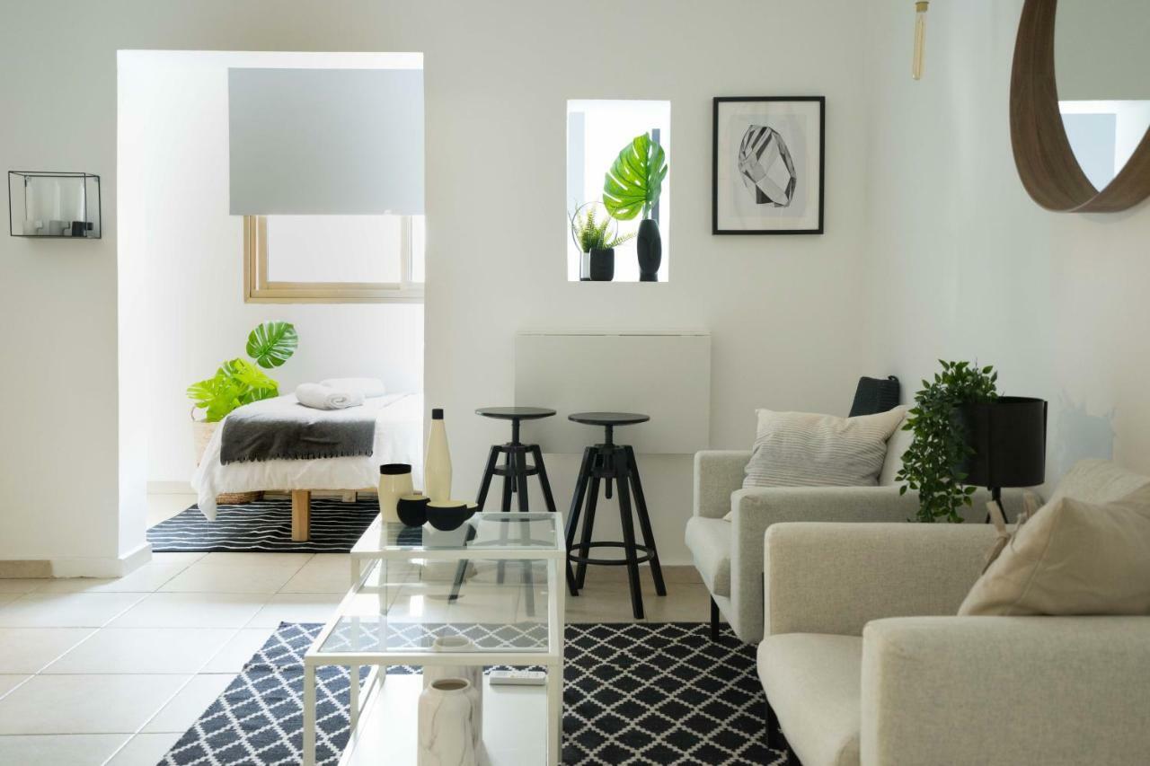 Aparthotel Yarkon - By Tlv
